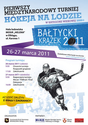 Elbląg, Bałtycki krążek (hokej) Elbląg, Bałtycki krążek (hokej)