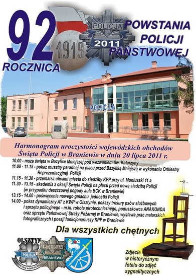 Elbląg, Święto Policji