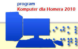 Elbląg, Komputer dla Homera Elbląg, Komputer dla Homera