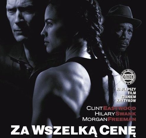 Elbląg, „Za wszelką cenę” w Letnim kinie pod chmurką Elbląg, „Za wszelką cenę” w Letnim kinie pod chmurką