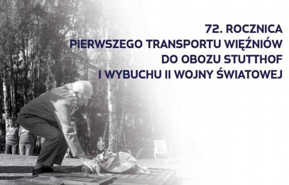 Elbląg, Uroczystości w Muzeum Stutthof Elbląg, Uroczystości w Muzeum Stutthof