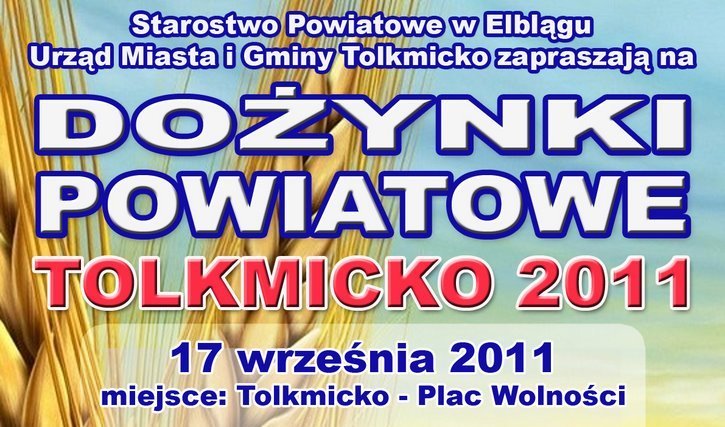 Elbląg, Dożynki Powiatu Elbląskiego