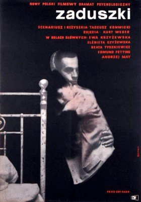 Elbląg, Zaduszki w kinie Światowid Elbląg, Zaduszki w kinie Światowid