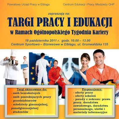 Elbląg, Targi Pracy i Edukacji