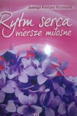 Elbląg, Wiersze o miłości Elbląg, Wiersze o miłości