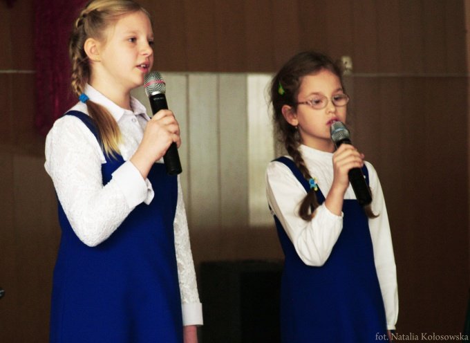 Elbląg, Międzyszkolny Przegląd Pieśni Patriotycznej