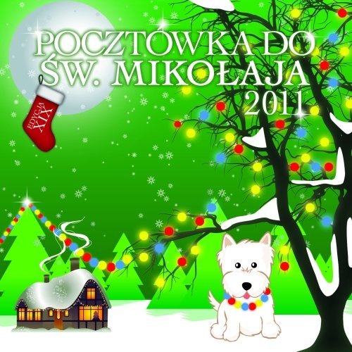 Elbląg, Pocztówka do świętego Mikołaja Elbląg, Pocztówka do świętego Mikołaja