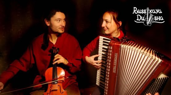 Elbląg, Koncert pieśni rosyjskiej Elbląg, Koncert pieśni rosyjskiej