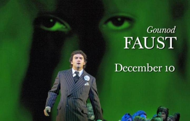 Elbląg, Operowy Faust Elbląg, Operowy Faust