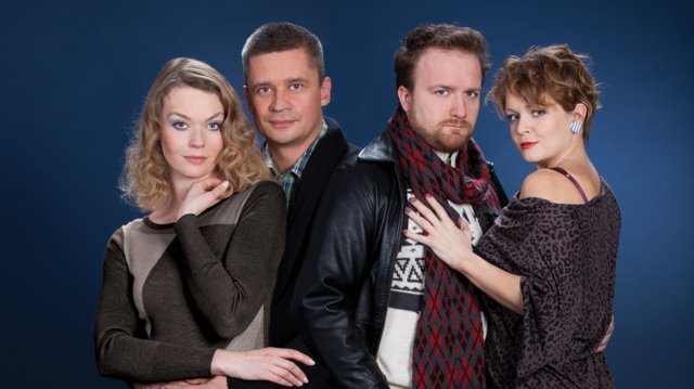 Elbląg, Arciuch, Grabowski, Kasprzykowski, Widawska zainaugurują OFSS ...Czy to jest kochanie?