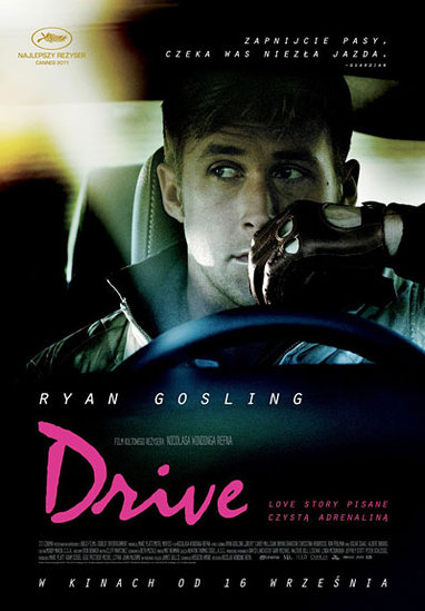Elbląg, „Drive” w Światowidzie Elbląg, „Drive” w Światowidzie