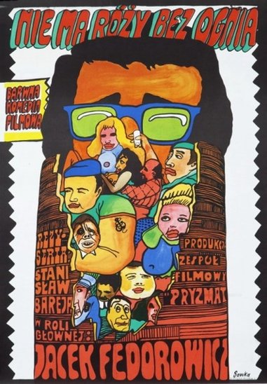 Elbląg, Dekady kina: Nie ma róży bez ognia Elbląg, Dekady kina: Nie ma róży bez ognia