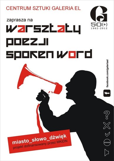 Elbląg, Poezja i performance w Galerii EL