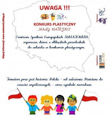 Elbląg, „Mały Matejko” Elbląg, „Mały Matejko”