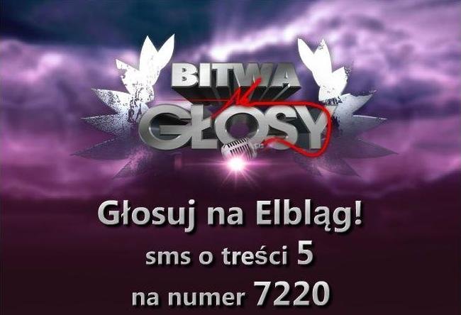 Elbląg, Miasto wspiera „Brygadę RR” Elbląg, Miasto wspiera „Brygadę RR”