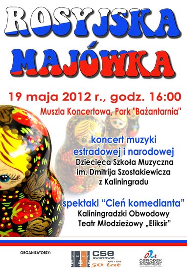 Elbląg, Rosyjska Majówka Elbląg, Rosyjska Majówka