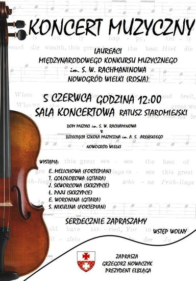 Elbląg, Młodzi muzycy z Nowogrodu Wielkiego Elbląg, Młodzi muzycy z Nowogrodu Wielkiego