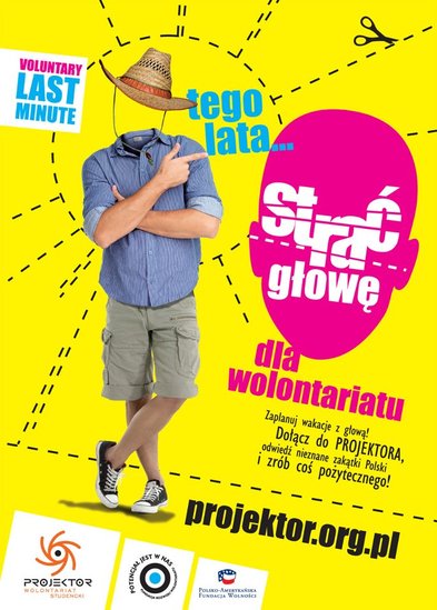 Elbląg, Zwiedzaj Polskę z „Projektorem” Elbląg, Zwiedzaj Polskę z „Projektorem”