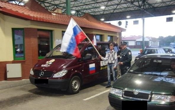 Elbląg, Odprawa rosyjskich kibiców przebiega bez zakłóceń Elbląg, Odprawa rosyjskich kibiców przebiega bez zakłóceń