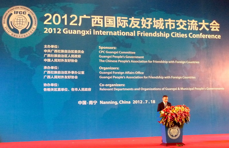 Elbląg, Prezydent Grzegorz Nowaczyk prezentował nasze miasto i możliwości współpracy z chińskimi partnerami