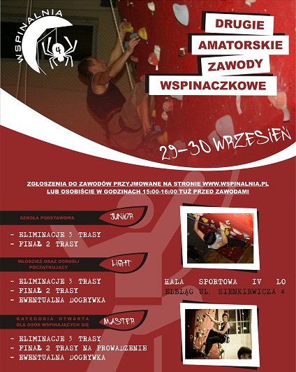 Elbląg, 2. Amatorskie Zawody Wspinaczkowe Elbląg, 2. Amatorskie Zawody Wspinaczkowe