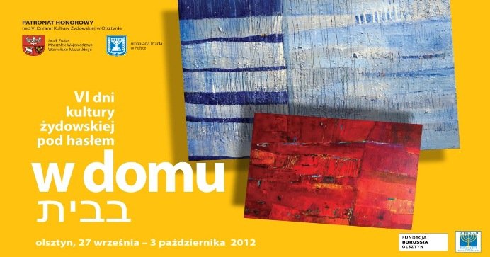 Elbląg, Spotkanie z kulturą żydowską Elbląg, Spotkanie z kulturą żydowską