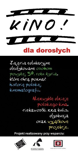 Elbląg, Kino dla dorosłych