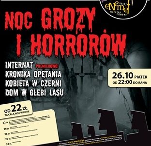 Elbląg, Noc Grozy i Horrorów w Multikinie