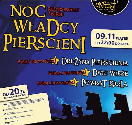 Elbląg, ENEMEF: Noc Reżyserskich Wersji Władcy Pierścieni