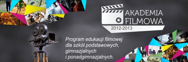 Elbląg, Akademia Filmowa Multikino Elbląg, Akademia Filmowa Multikino