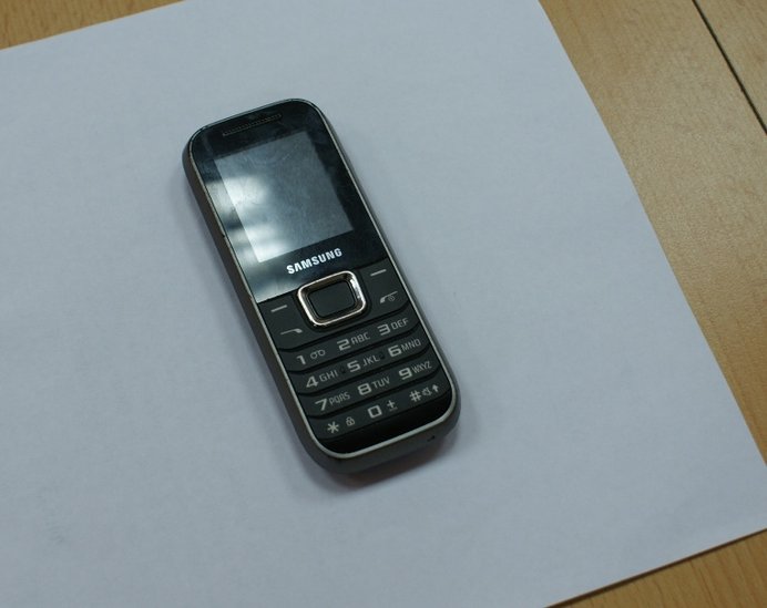 Elbląg, Telefon komórkowy Samsung czeka na właściciela