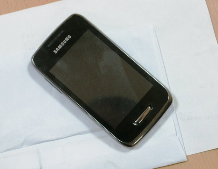 Elbląg, Znaleziono telefon Elbląg, Znaleziono telefon
