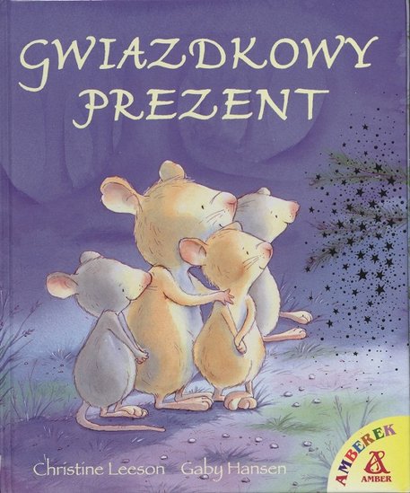 Elbląg, Gwiazdkowy prezent Elbląg, Gwiazdkowy prezent