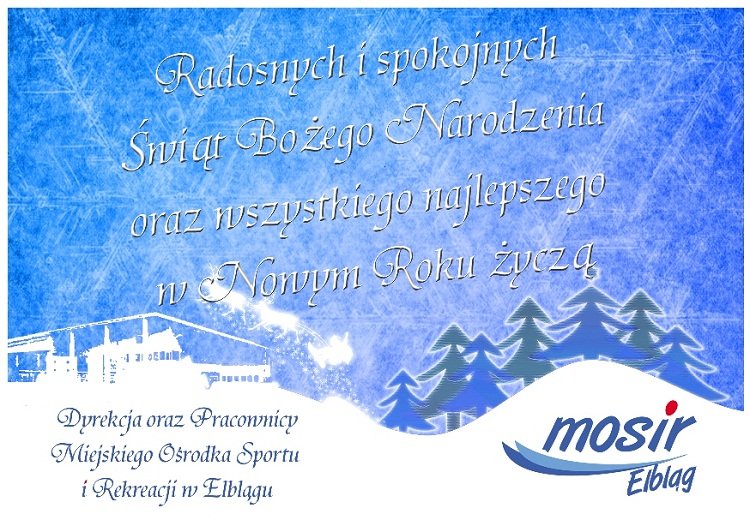 Elbląg, Lodowisko i pływalnia w okresie świąteczno-noworocznym Elbląg, Lodowisko i pływalnia w okresie świąteczno-noworocznym