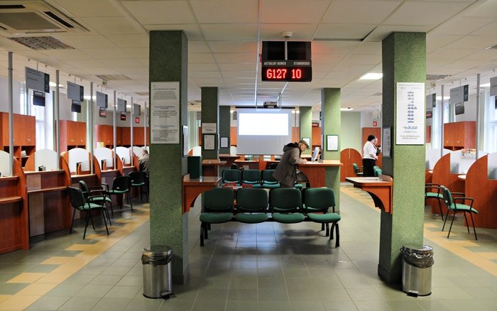 Elbląg, Zostały 3 dni na złożenie PIT-28, PIT-16A, PIT-19A za 2012 rok