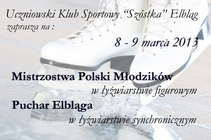 Elbląg, Mistrzostwa Polski Młodzików