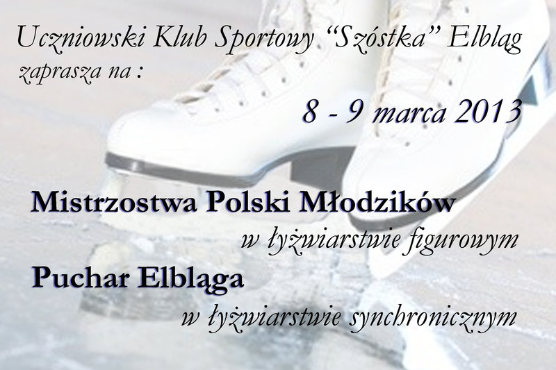 Elbląg, Mistrzostwa Polski Młodzików Elbląg, Mistrzostwa Polski Młodzików