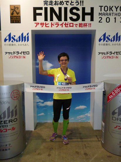 Elbląg, Beata Nienadowska właśnie wróciła z maratonu w Tokio Elbląg, Beata Nienadowska właśnie wróciła z maratonu w Tokio