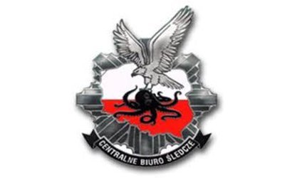 Elbląg, Akcja CBŚ w Elblągu. Na razie wszystko jest tajne Elbląg, Akcja CBŚ w Elblągu. Na razie wszystko jest tajne