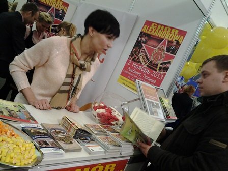 Elbląg, Elbląg promuje się na targach w Kaliningradzie