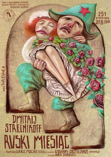 Elbląg, Plakat do spektaklu