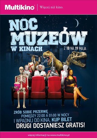 Elbląg, Noc Muzeów w kinach z drugim biletem gratis