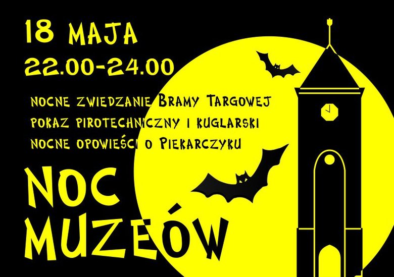 Elbląg, Bramę Targową zwiedzisz nocą Elbląg, Bramę Targową zwiedzisz nocą