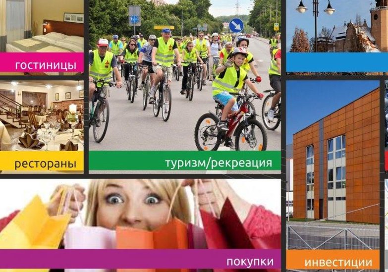 Elbląg, Elbląg i Kaliningrad coraz bliżej Elbląg, Elbląg i Kaliningrad coraz bliżej