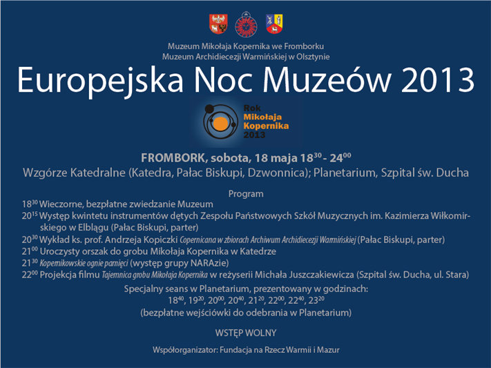 Elbląg, Noc Muzeów we Fromborku Elbląg, Noc Muzeów we Fromborku