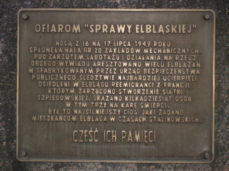 Elbląg, 17 lipca obchody Sprawy Elbląskiej Elbląg, 17 lipca obchody Sprawy Elbląskiej
