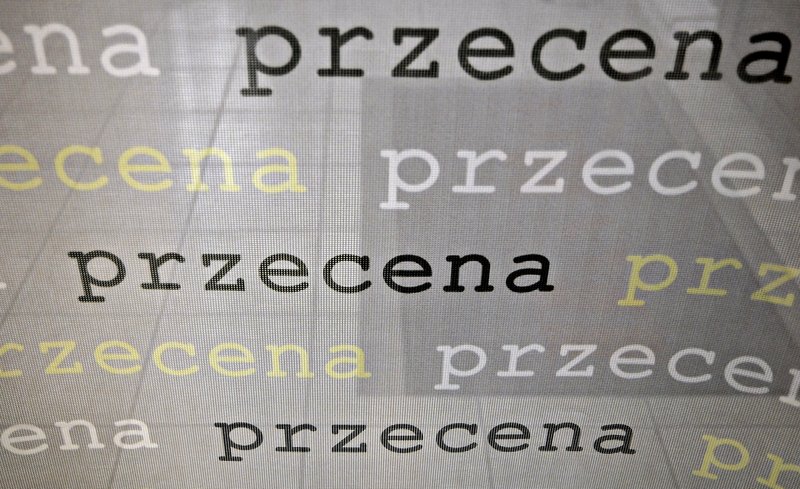 Elbląg, Uważaj na letnich wyprzedażach Elbląg, Uważaj na letnich wyprzedażach