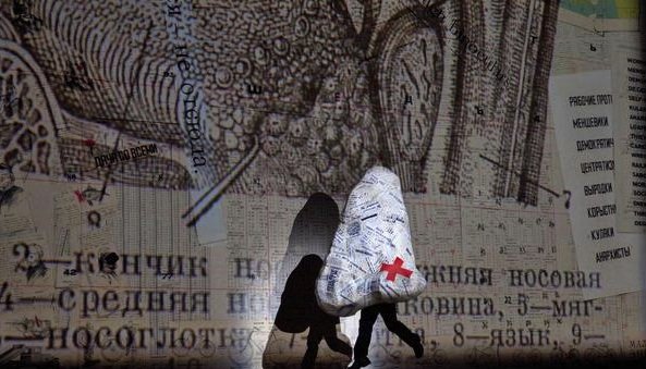 Elbląg, Opera w Światowidzie: wygraj zaproszenie Elbląg, Opera w Światowidzie: wygraj zaproszenie