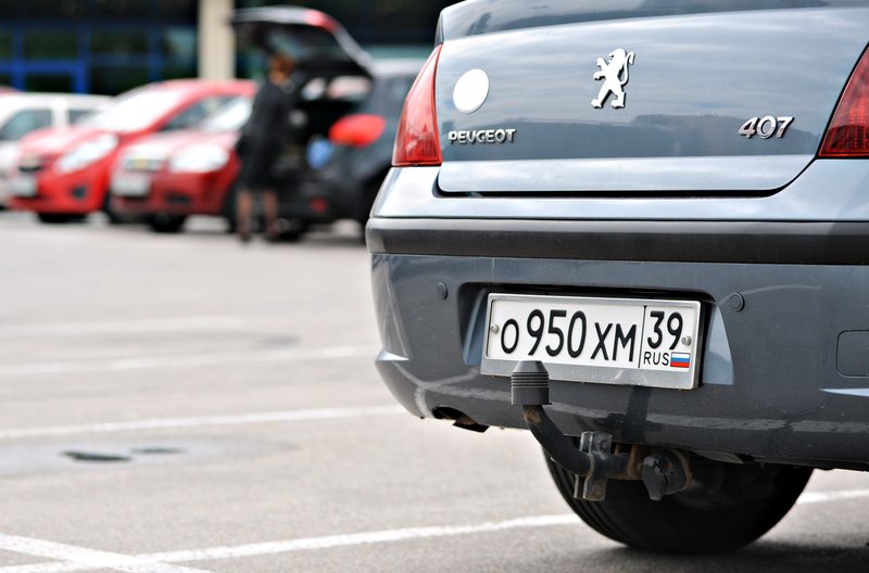 Elbląg, W dni powszednie około 2 tys. mieszkańców obwodu dziennie odwiedza rejon elbląskim, a w weekendy około 4 tys. osób dziennie Elbląg, W dni powszednie około 2 tys. mieszkańców obwodu dziennie odwiedza rejon elbląskim, a w weekendy około 4 tys. osób dziennie