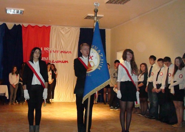 Elbląg, Gimnazjada 11 Listopada Elbląg, Gimnazjada 11 Listopada
